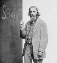 Benjamin Peirce (April 4 in Physics History)
